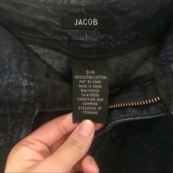 JACOB - Maxi Dark Wash Denim Skirt - Picture 3 of 3